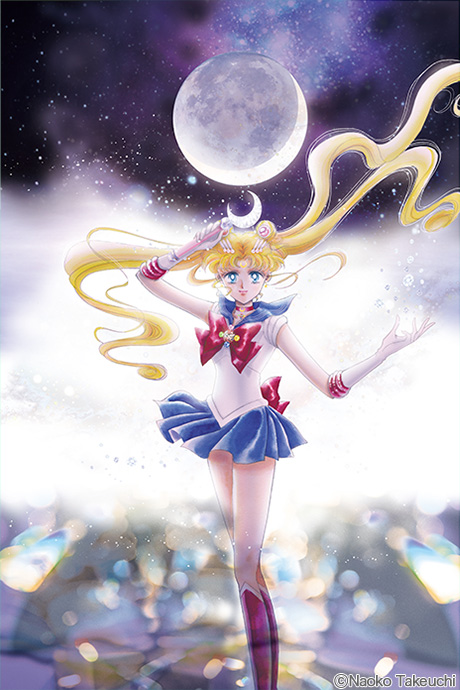new_sailor_moon_manga_covers_book_1_sailor_moon_naoko_takeuchi